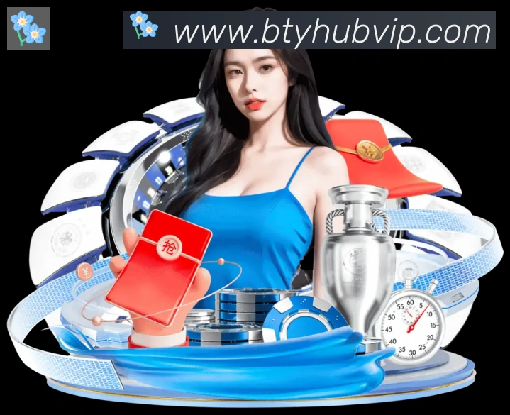 B体育官网平台生态图